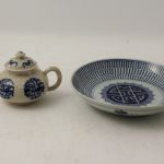 905 3025 TEAPOT